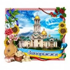 Керамические магниты, Запорожье. Цветы, бандура, вареники. 3