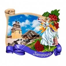 Магніти полікерамічні. Запоріжжя. Українка і калина
