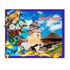 Керамічні магніти. Запоріжжя. Соловей, калина