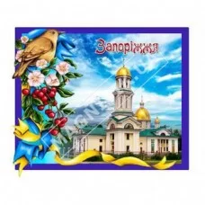 Керамічні магніти. Запоріжжя. Соловей, калина. 1