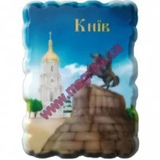 Плоскі керамічні магніти. Пам’ятник Б. Хмельницького