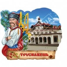 Керамічні магніти. Трускавець. Козак і гріб