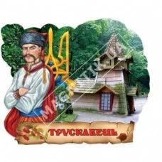 Керамічні магніти. Трускавець. Козак