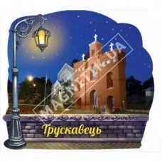 Керамічні магніти. Трускавець. Ліхтар вечір