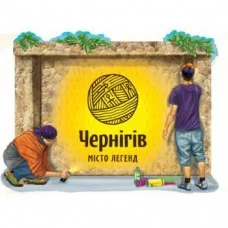 Керамічні магніти. Графіті. Чернігів