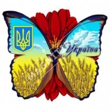 Керамические магниты. Бабочка