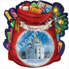 Керамічні магніти. Новорічний мішок