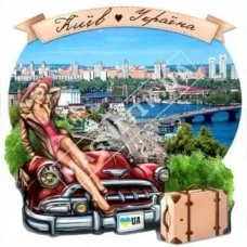 Керамические магниты. Девушка на машине. Киев