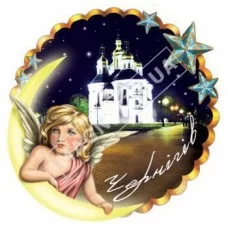 Керамічні магніти. Янголятко. Чернігів