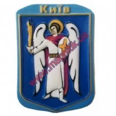 Унікальні об’ємні магніти. Герб Києва