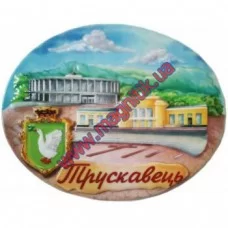 Унікаліние об’ємні магнітики. Трускавець