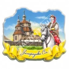 Керамічні магніти на холодильник. Запорізька січ
