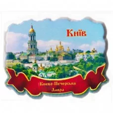 Київ. Лавра. Магніти з кераміки