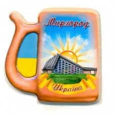 Магніт з кераміки у вигляді поїльника. Миргород