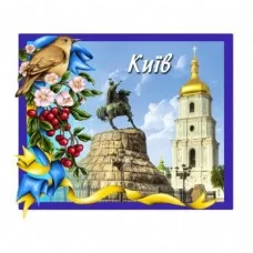 Керамічні магніти. Пам’ятник Богдану Хмельницькому в Києві