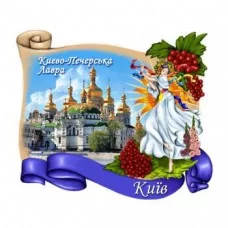 Керамічні магніти. Києво-Печерська Лавра. Дівчина і калина