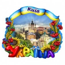 Керамічні магніти. Андріївська церква загальний вигляд. Україна