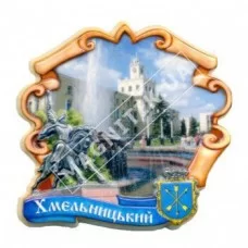 Керамические магниты. Хмельницкий. Фонтан