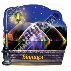 Керамические магнитики. Винница. Фонтаны и фонарь