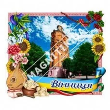 Керамічні магніти. Вінниця. NEW