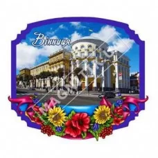 Керамические магниты на холодильник. Город Винница. Не бьются