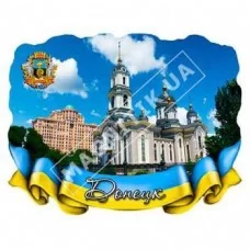 Магніти з полікераміки. Донецьк. Стрічка-прапор. Церква