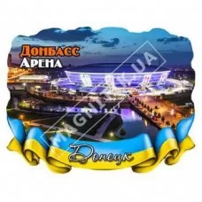 Магніти з полікераміки. Донецьк. Стрічка-прапор. Донбас-Арена вечір