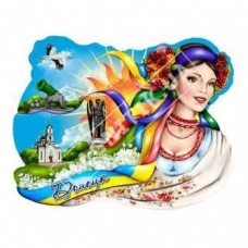 Магніти з кераміки. Донецьк. Дівчина зі стрічками