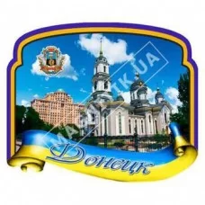 Керамічні магніти. Донецьк. Стрічка з рамкою. Собор
