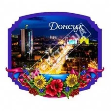 Магніти об’ємні, керамічні. Донецьк. Рамка, квіти. Ніч