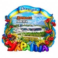 Объемные магнитики, керамика. Донецк. Украина, мак. Новинка