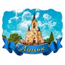 Магнітики з кераміки. Луцьк. Стрічка. Храм
