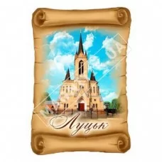 Магніти з полікераміки. Луцьк. Сувій. Храм