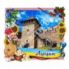 Магниты керамические. Луцк. Крепость
