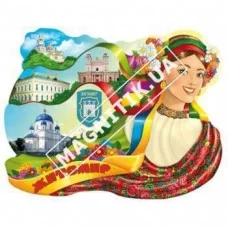 Керамические магниты. Житомир. Девушка с лентами