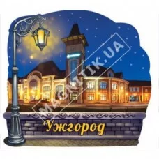 Магніти полікерамічні. Ужгород. Вечір, ліхтар