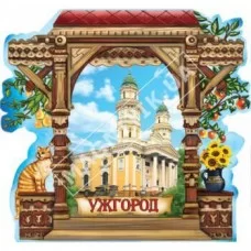 Магніти керамічні. Місто Ужгород. Ганок