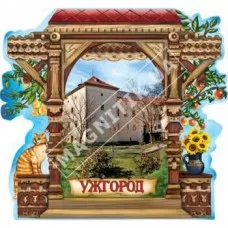 Магніти керамічні. Ужгород. Ганок
