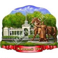 Керамические магниты. Кривой Рог. Казак и конь