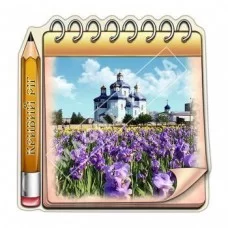 Керамические магниты. Кривой Рог. Блокнот