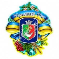 Керамические магниты. Кривой Рог. Герб