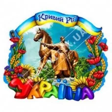 Керамические магниты. Кривой Рог. Украина. Казак и конь