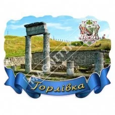 Магніти полікерамічні. Стрічка. Горлівка