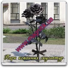 Парк кованых фигур. Акриловые магниты на холодильник