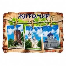 Полікерамічні магніти. Житомир. Фото на прищіпках