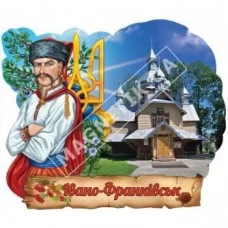 Об’ємні магніти, полікераміки. Івано-Франківськ. Новинка