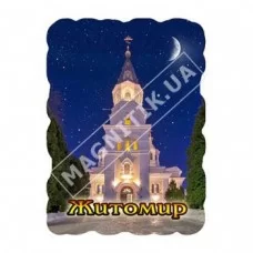 Керамічні магніти. Житомир. У вигляді марки