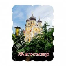Керамічні магніти. Житомир. Церква
