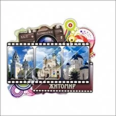 Керамічні магніти. Житомир. Фотоплівка