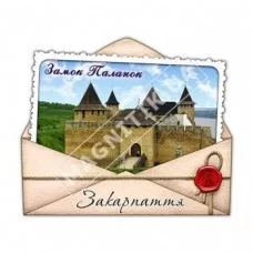 Магніти керамічні, конверт. Ужгород. Замок